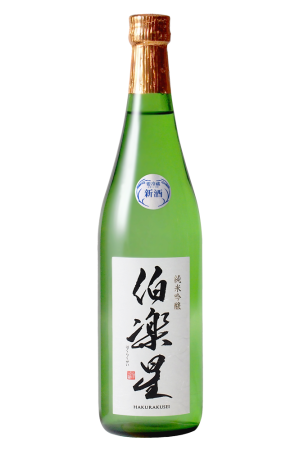 Niizawa - Hakurakusei Saké Junmai Ginjo 