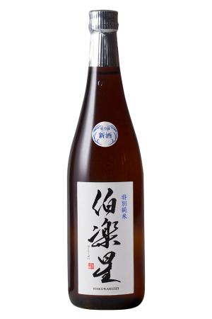 Niizawa - Hakurakusei Saké Special Junmai Tokubetsu