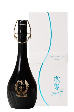 Niizawa - Hakurakusei Saké Zankyo 2015 Super7