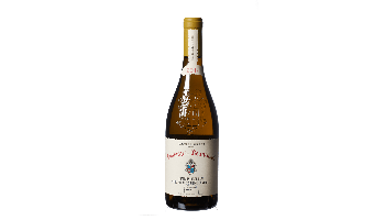 Château de Beaucastel - Châteauneuf-du-Pape Blanc Famille Perrin