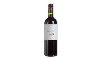Vial-Magnères - Banyuls Rimage